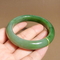 Popular Dialect Hetian Jade Collection Grade Russian Old Pit Yang Green Jasper Carved 56mm Bracelet X6