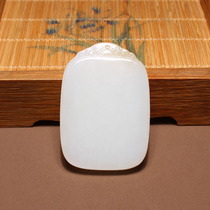 Stunned by dialect Hetian jade boutique special offer Xinjiang fine sugar white jade Ping An Wu Shi brand pendant N3