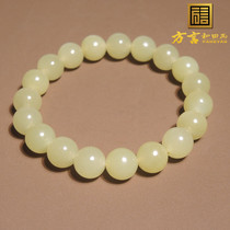 Big action dialect brand boutique Hetian jade wearable quality old pit material yellow mouth card 10mm bracelet bracelet h4