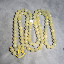 Dialect Hetian jade boutique collection grade Xinjiang and final material green and yellow mouth ice card 8mm necklace bracelet r1