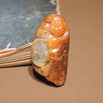 The fine collection-grade Xinjiang mature single-seeded Huangqin skin white jade seed material Maitreya Buddha pendant pendant h2 has been leaked.