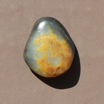 Hi Fantian Dialect Hetian Jade Brand Features Xinjiang Old Ripe Yellow Qin Skin Blue and White Seed Raw Stone Pendant Pendant O1