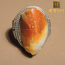 Stunned in dialect Hetian jade yellow Qin skin white jade seed material no structure delicate meaning deep love ring h0