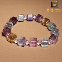 Dialect quality leakage quality features Jiangxi Dean original mine multicolored fluorite multicolored sugar cube bracelet A2