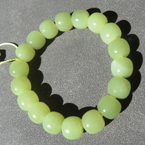 Meizizi Dialect Brand Hetian Jade Boutique Recommendation Xinjiang Qiemo Laokeng Chicken Oil Yellow Mouth 11mm Bracelet w1