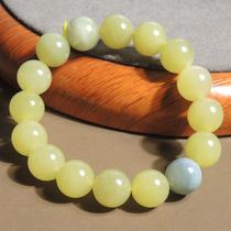 Leak Dialect Hetian Jade Rare Blue Skin Oily Ruoqiang Yellow Mouth Belt Blue Pickup 12mm Ball Bead Bracelet Bracelet R1