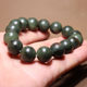 Dialect Hetian Jade Fine Red Skin Elaeagnus Xinjiang Seed Material Round Beads 14mm Characteristic Watermelon Peel Bracelet N4