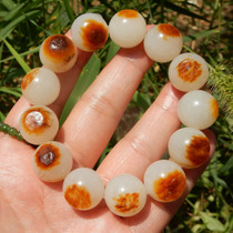 Big action dialect brand quality Hetian jade Xinjiang Huangqin skin white jade seed material round beads 16mm bracelet bracelet X3