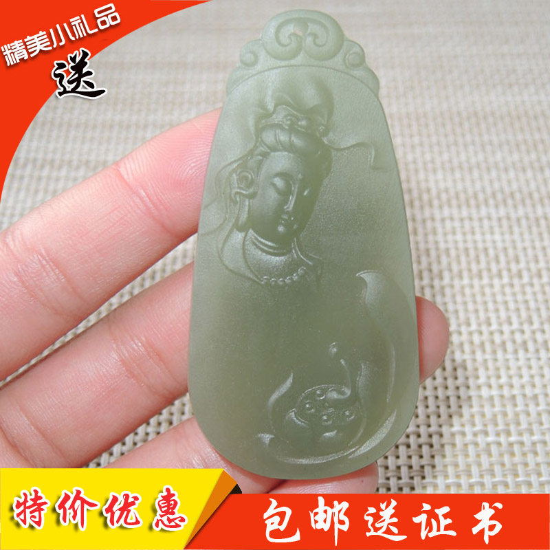 Dialect and Tian Jade Preferential only RMB480  wearing class Qinghai Qingbai jade Lotus Guanyin pendant brand pendant h