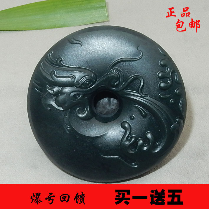 Dialect and Tian Yuyu RMB200  wearing class Xinjiang boutique black Qingyu imitation ancient dragon pendants give back the piece to the h