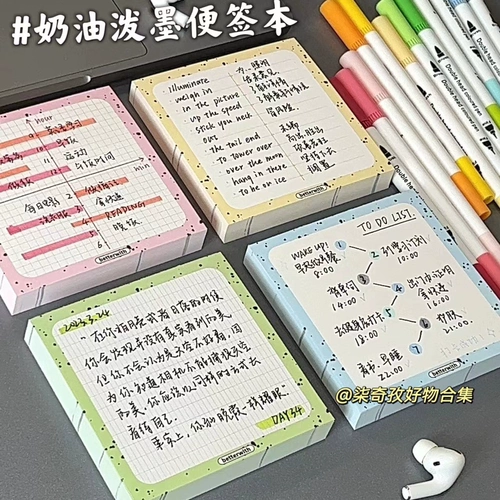 Xiaohongshu - это та же самая вставка, кремовая каша с высокой стоимостью, подписала этот план обучения.