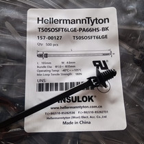 Car harness straps Helman Taitong ties 157-00127 one-piece cedar head buckle ties