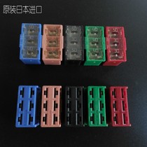 Japans imported car fuse adapts to Nissans new Qianxuan Yi Tianxiao