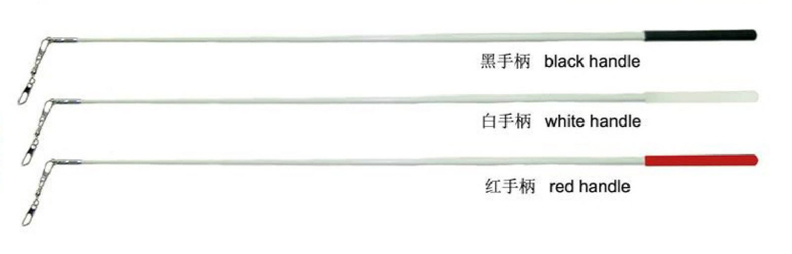 (VI. Art) Weiyi Domestic rhythmic gymnastics ribbon stick (50-60cm) professional competition equipment