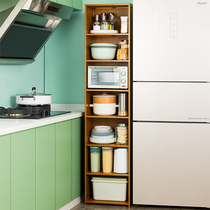 Nanzhu storage cabinet kitchen slit shelf floor multi-layer living room bathroom narrow gap cabinet simple bookshelf