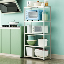 Kitchen shelf floor multi-layer stainless steel seam storage storage storage storage rack refrigerator gap microwave oven pot rack