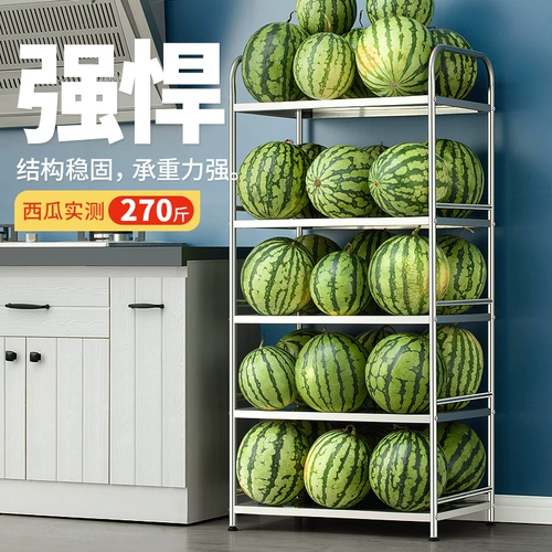 Кухонная швейная стойка помещается на землю многослойные узкие холодильники боковой боковой овощной наборок овощной стойку можно потянуть