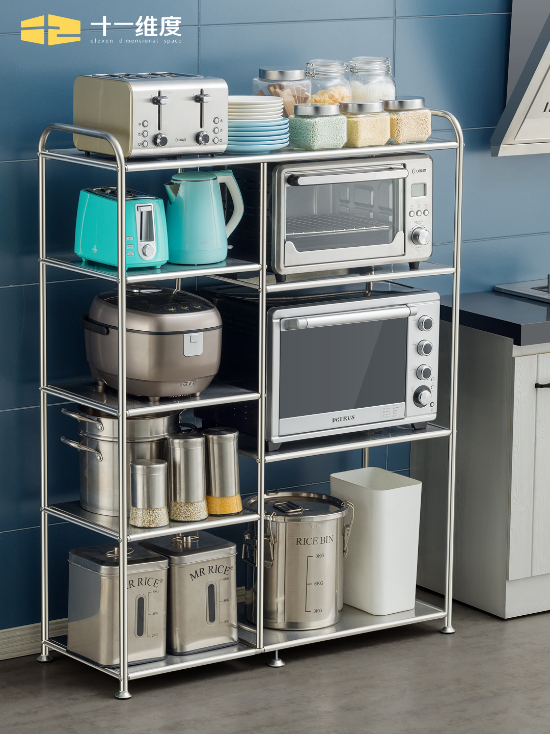 Eleven dimensions kitchen shelf Microwave oven rack Storage layer rack Floor-to-ceiling multi-layer stainless steel shelf pot kitchenware dish rack