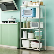 Eleven-dimensional stainless steel kitchen shelf landing multi-layer storage rack household refrigerator gap shelf pot holder