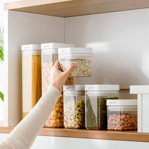 Sealed jar transparent plastic household kitchen spice food grade nut tea storage tank grain storage box