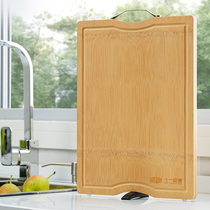 Cutting board Solid wood cutting board Household kitchen rectangular whole bamboo and pasta rolling panel Chopping board Knife board Small fruit cutting board