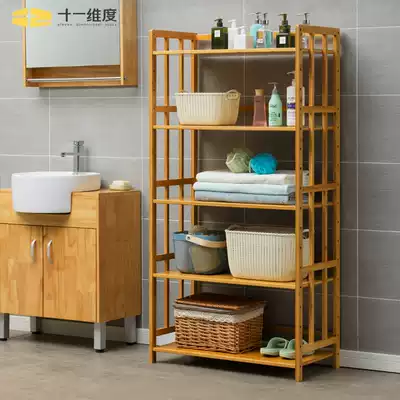 Bathroom storage rack, cosmetic room, washbasin holder, toilet floor, multi-layer storage layer shelf, solid wood