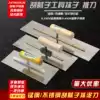 30 long blue steel trowel trowel bricklayer tools Oiler batch ash leveling scraper putty plasterer stainless steel batch scraper