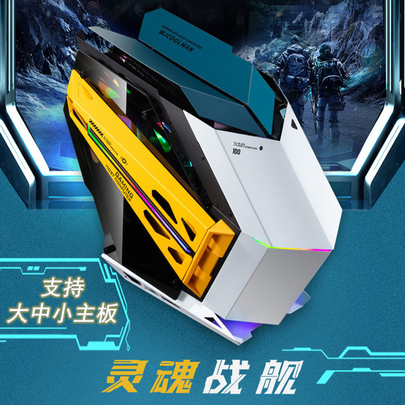 Play Jia soul battleship computer chassis special-shaped desktop host itx high-value matx concept open water cooling