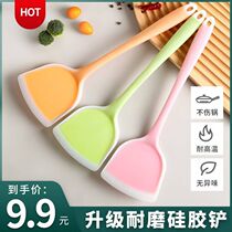 Household kitchenware silicone spatula non-stick pan special shovel stir-frying dish shovel does not hurt the pot spoon set high temperature and anti-scalding