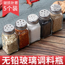 Seasoning bottle Glass seasoning box set Seasoning Salt powder Chicken essence sprinkler bottle Kitchen pepper barbecue seasoning bottle