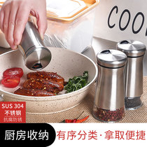 Stainless steel kitchen seasoning jar glass sprinkling bottle salt jars pepper barbecue seasoning box household seasoning bottle set