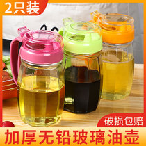 Kitchen oil pot Glass oil bottle does not hang oil leak-proof household large capacity soy sauce vinegar oil canned oil pour oil seasoning bottle