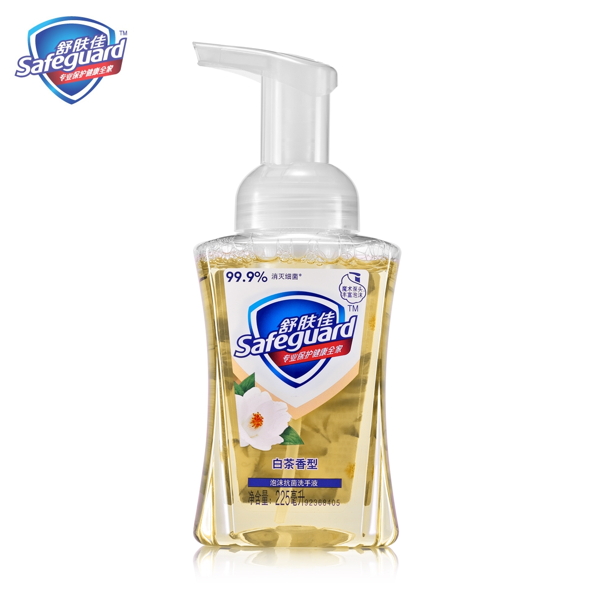宝洁 舒肤佳泡沫抗菌洗手液白茶香型225ml 消灭细菌 抑菌效果