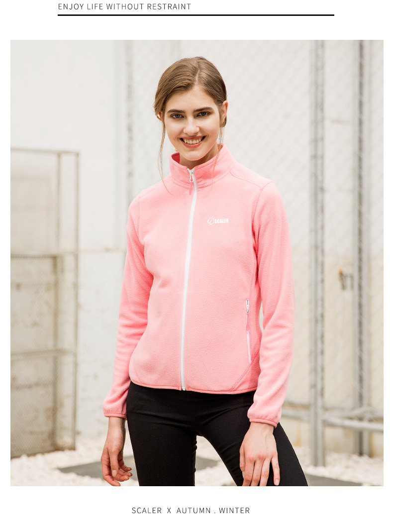 思凯乐 男女款修身保暖 摇粒绒外套 YKK拉链 图12