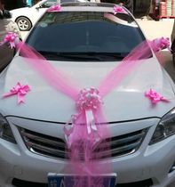  Wedding wedding car fleet decoration sub-car set Wedding supplies simulation wedding car decoration flower team pull flower set