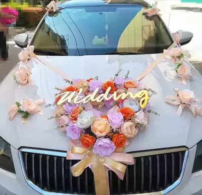 Main wedding limousine decoration set Front floral Penang forest atmosphere Full set of new fleet decoration supplies Suction cup type