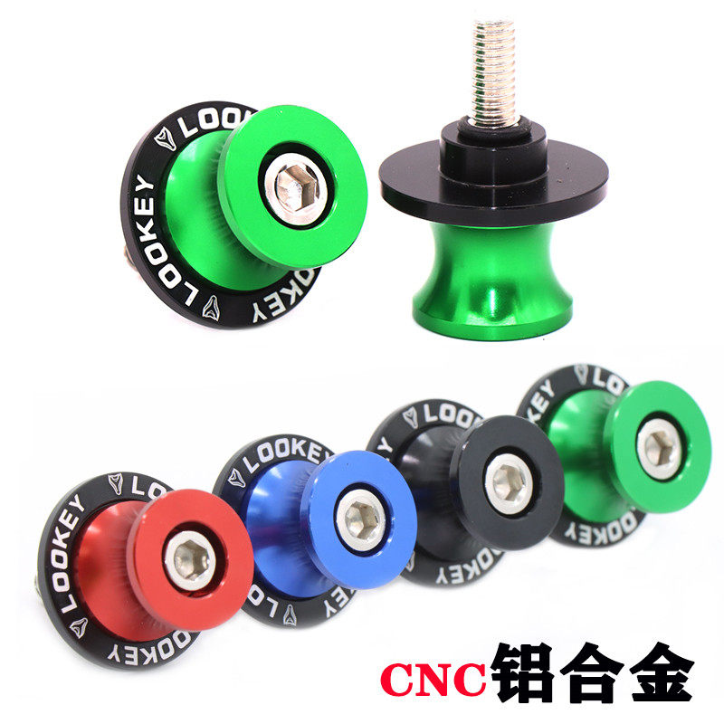 Applicable to the new Kawasaki Ninja 400 NINJA400 Z400 modified from the car nails after the frame screw accessories