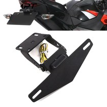 Applicable Z400 Z650 800 NINJA400 ninja 400650 Z900 retrofitted rear license plate rack