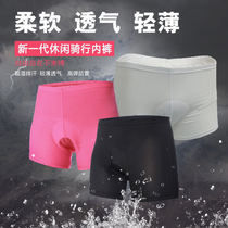 Cycling shorts thicker silicone cushion bicycle mountain bike underwear men and women sports shorts