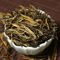 Dianxiang 2021 Yunnan Fengqing Black Tea Yunnan Red Pine Needle Honey Fragrant Kung Fu Black Tea Spring Tea 500g Boxed Luzhou Fragrant Type