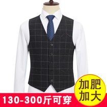  Mens plus size suit vest vest Wedding dress Plus fat plus fat plaid British fat guy suit vest