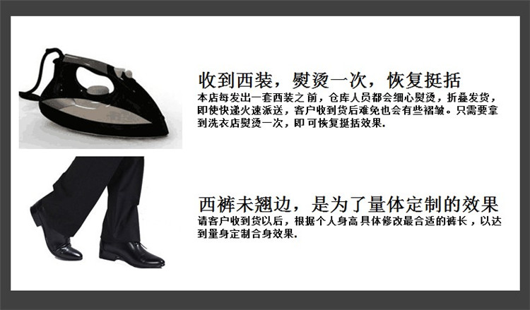 Costume homme en tissu polaire pour automne - Ref 1561803 Image 33