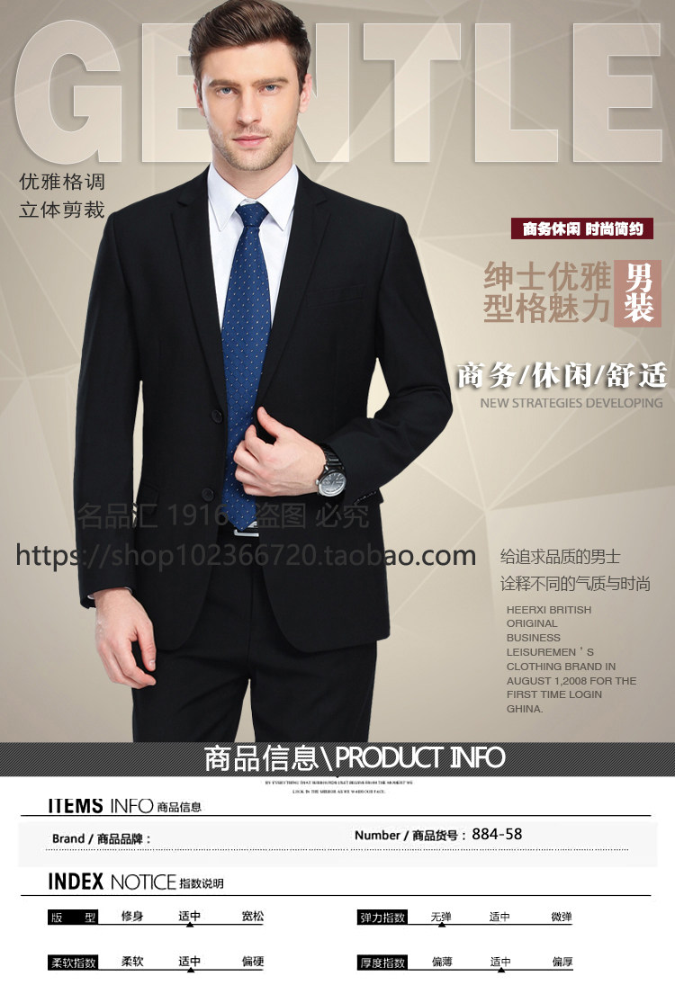 Costume homme en tissu polaire pour automne - Ref 1561803 Image 10