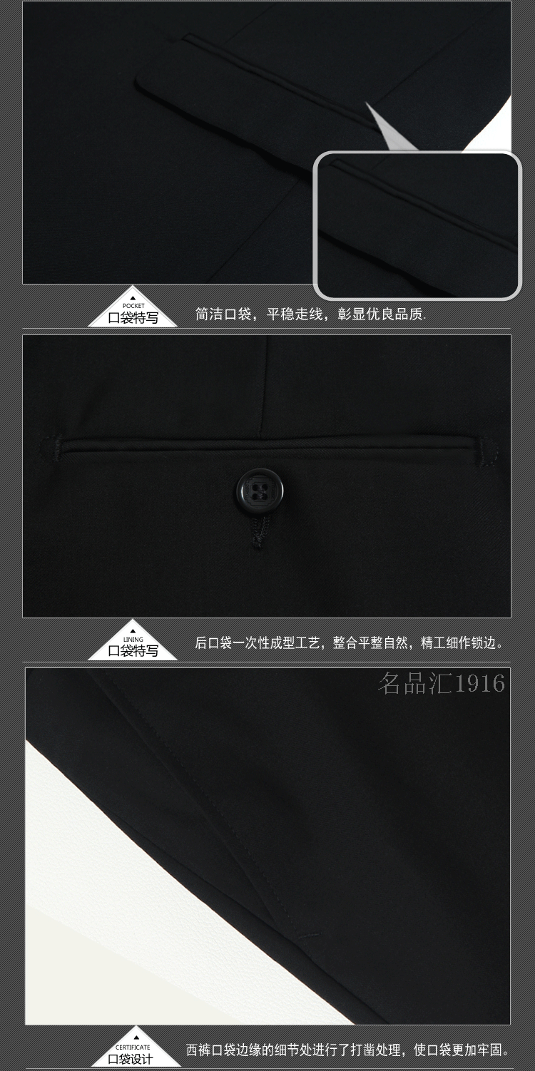 Costume homme en tissu polaire pour automne - Ref 1561803 Image 32