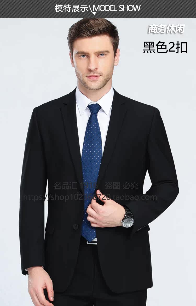 Costume homme en tissu polaire pour automne - Ref 1561803 Image 12