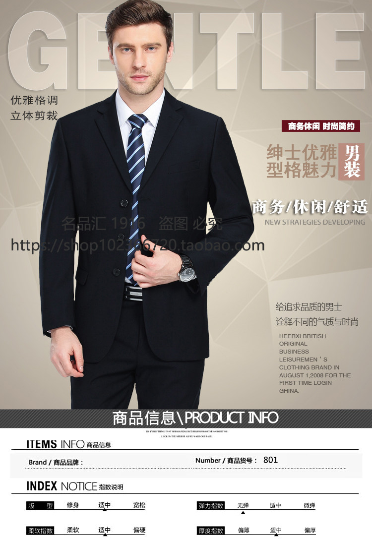 Costume homme en tissu polaire pour automne - Ref 1561803 Image 20