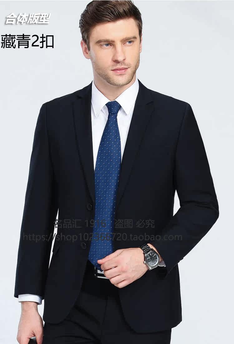 Costume homme en tissu polaire pour automne - Ref 1561803 Image 17