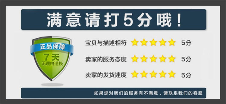 Costume homme en tissu polaire pour automne - Ref 1561803 Image 36