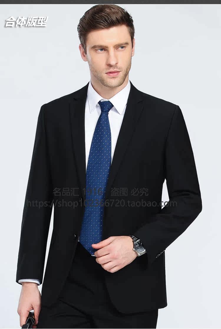 Costume homme en tissu polaire pour automne - Ref 1561803 Image 13