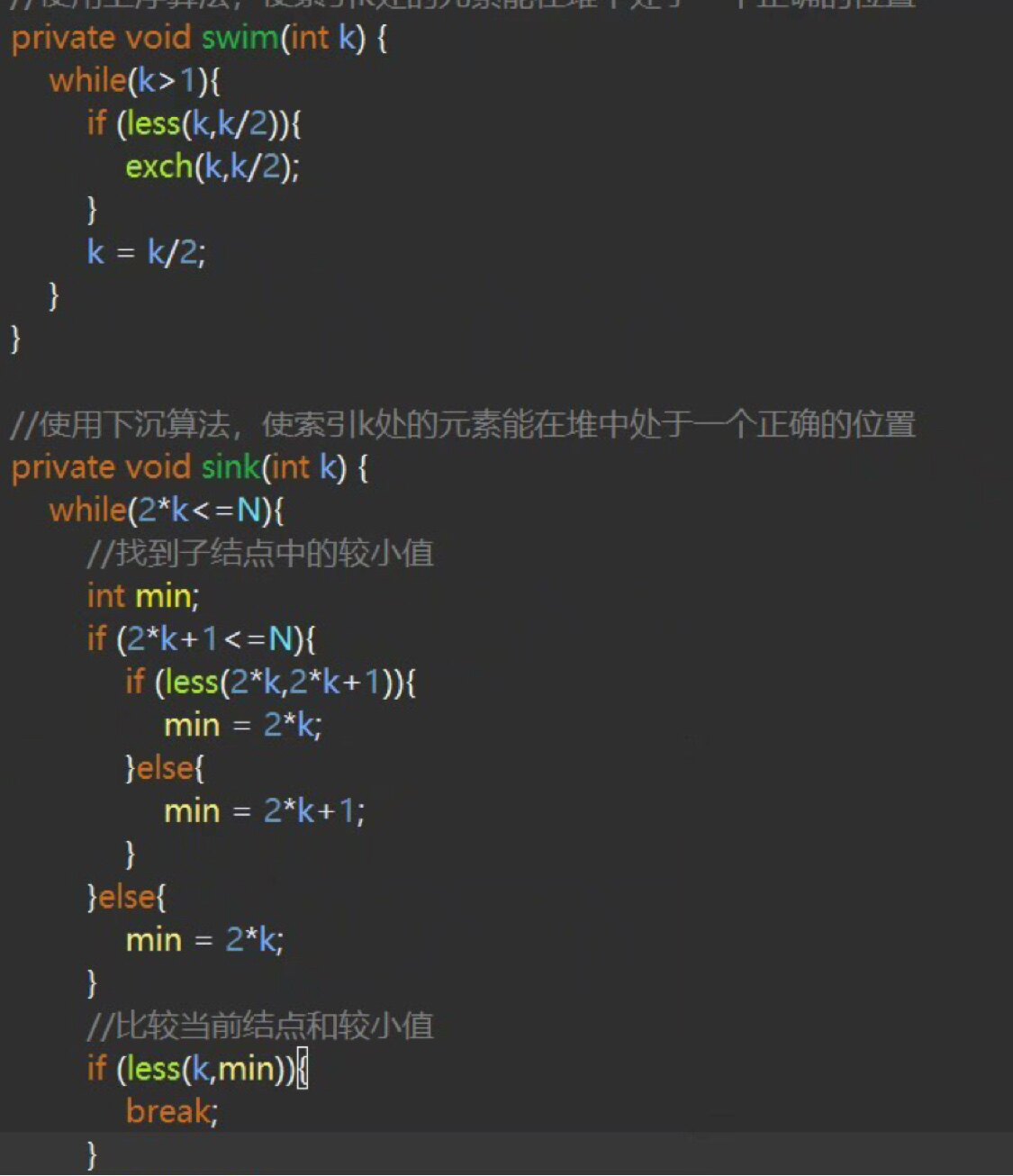 Java架构师